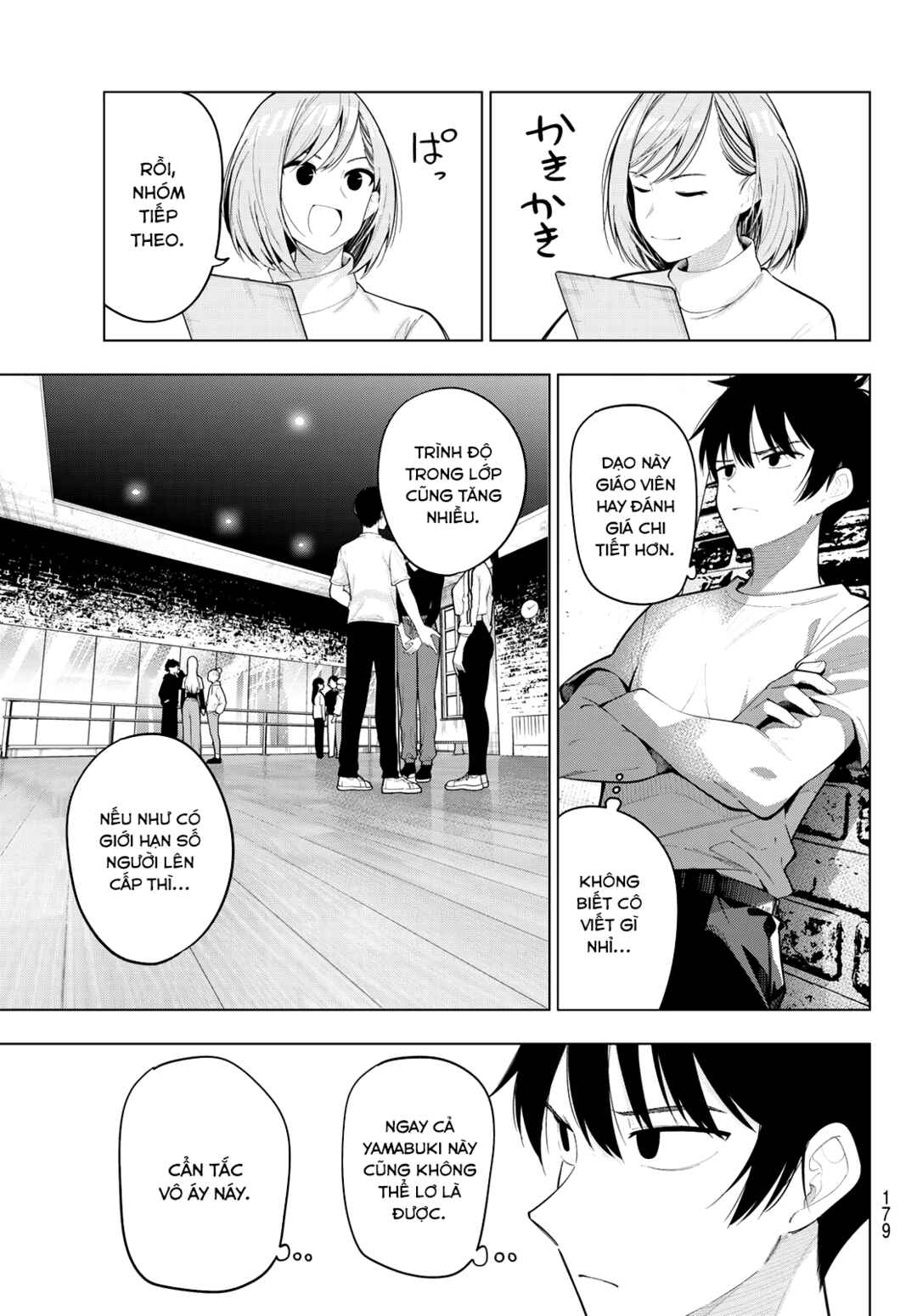 Chapter 75 - Page 3
