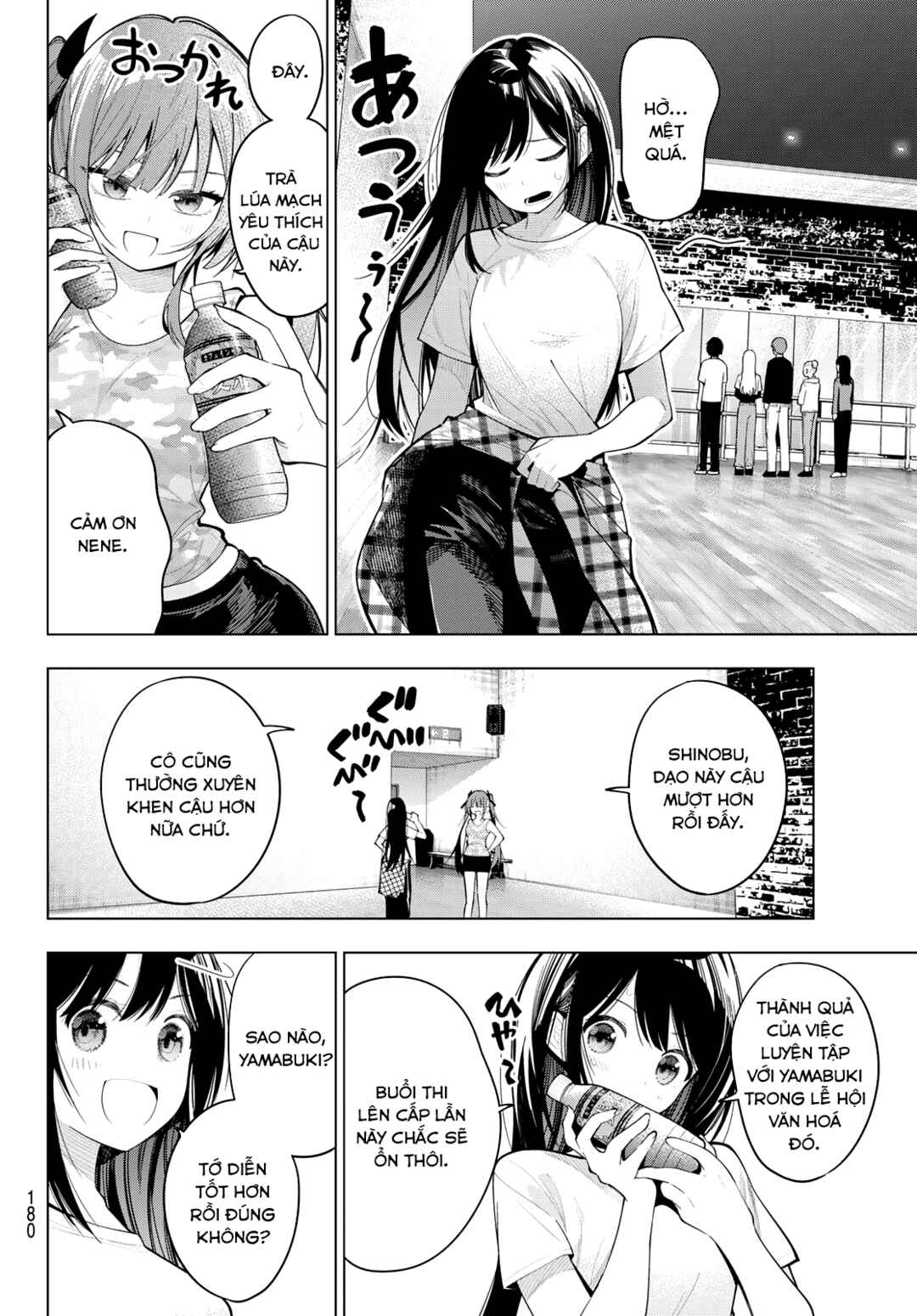 Chapter 75 - Page 4