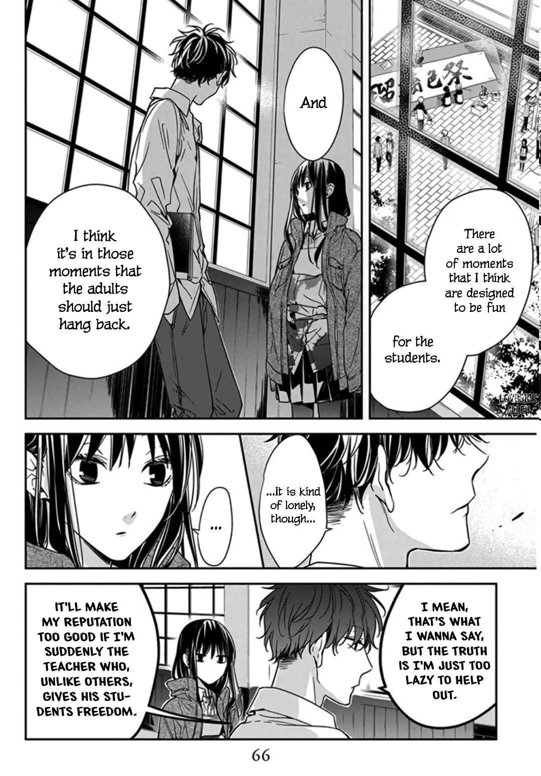 Chapter 29 - Page 12