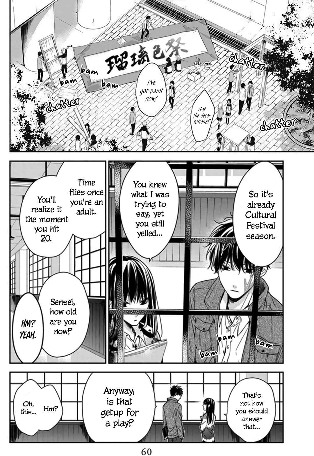Chapter 29 - Page 6