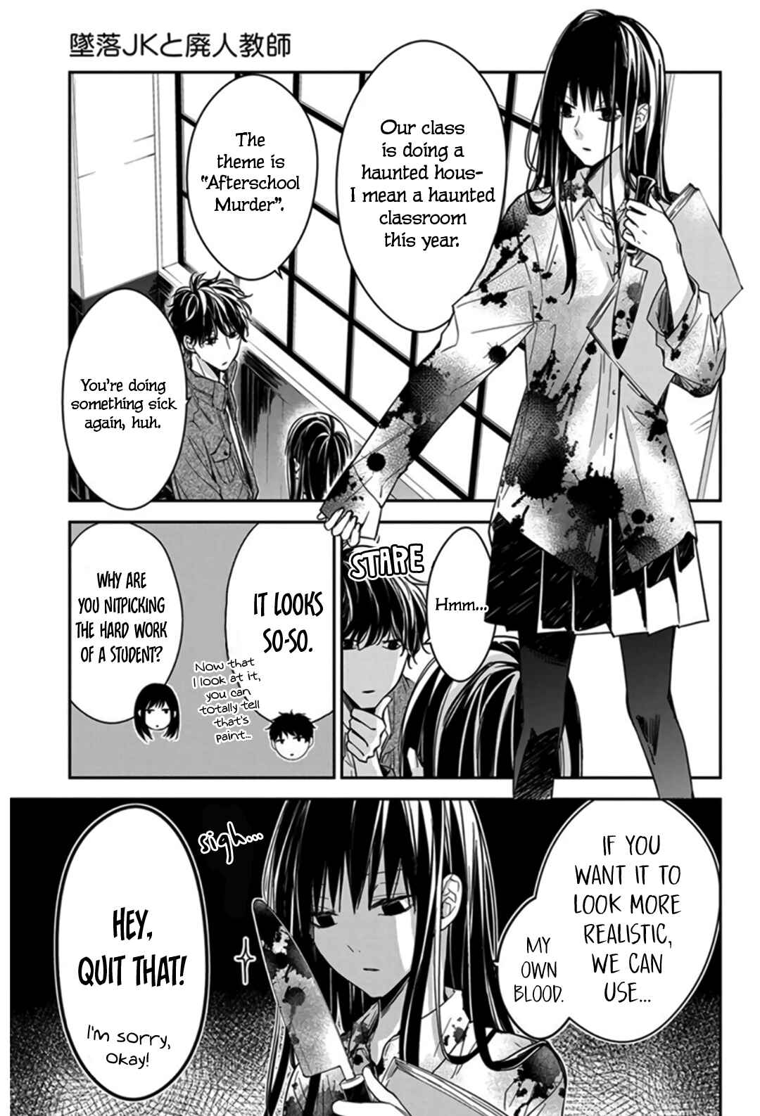 Chapter 29 - Page 7