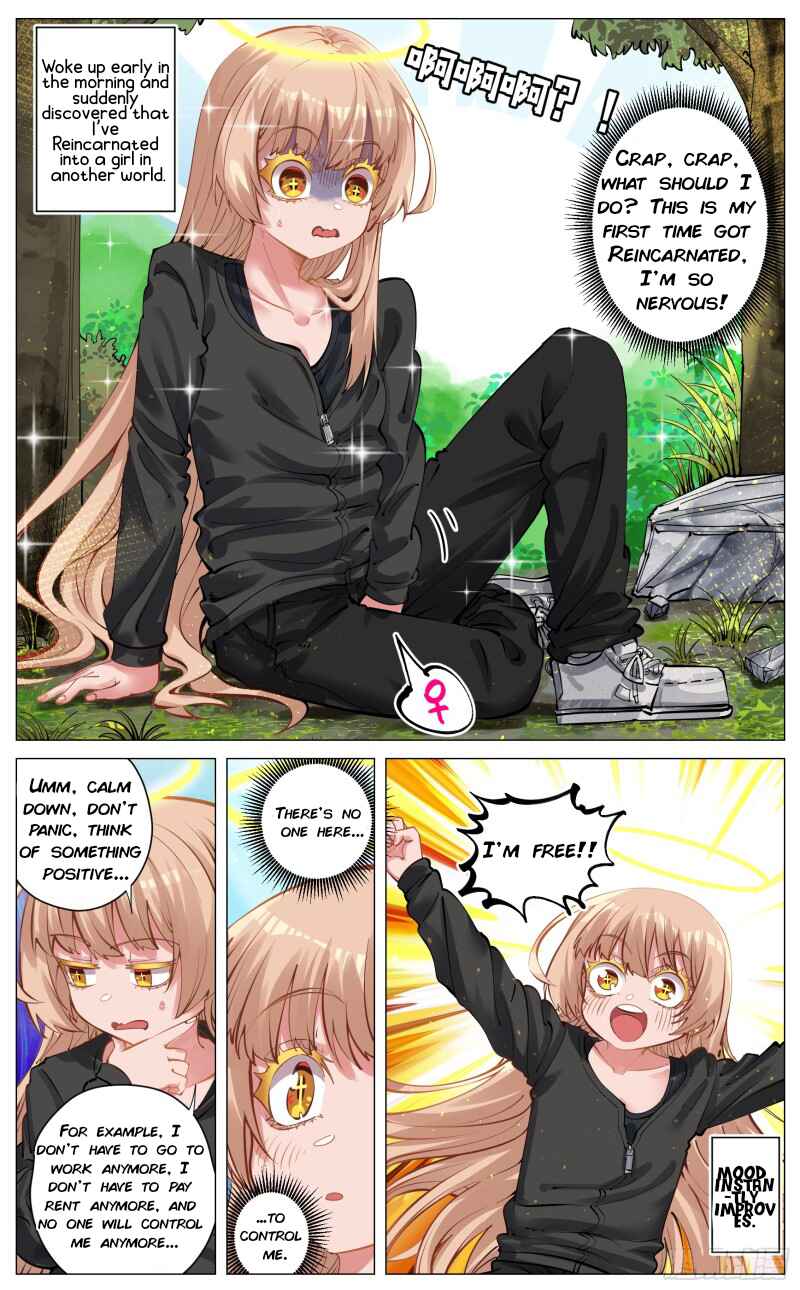 Chapter 1.2 - Page 1