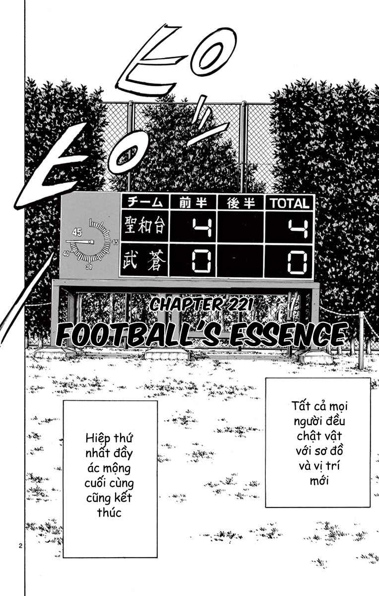 Chapter 221 - Page 2