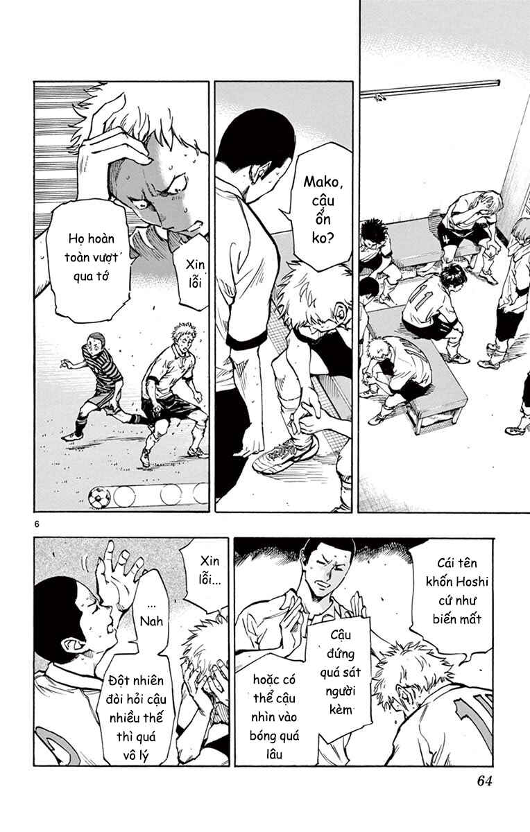 Chapter 221 - Page 6