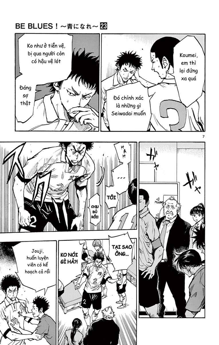 Chapter 221 - Page 7