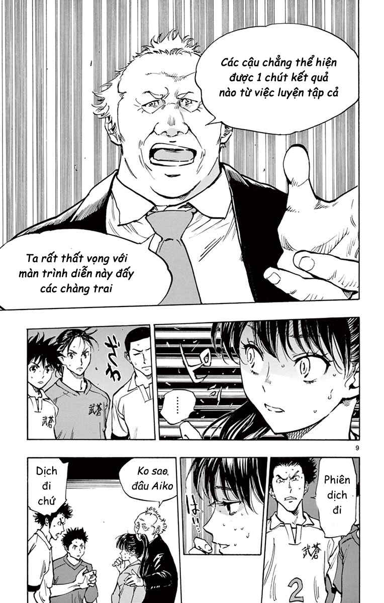 Chapter 221 - Page 9
