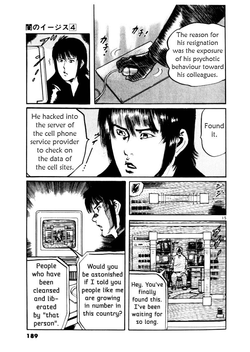 Chapter 36 - Page 15