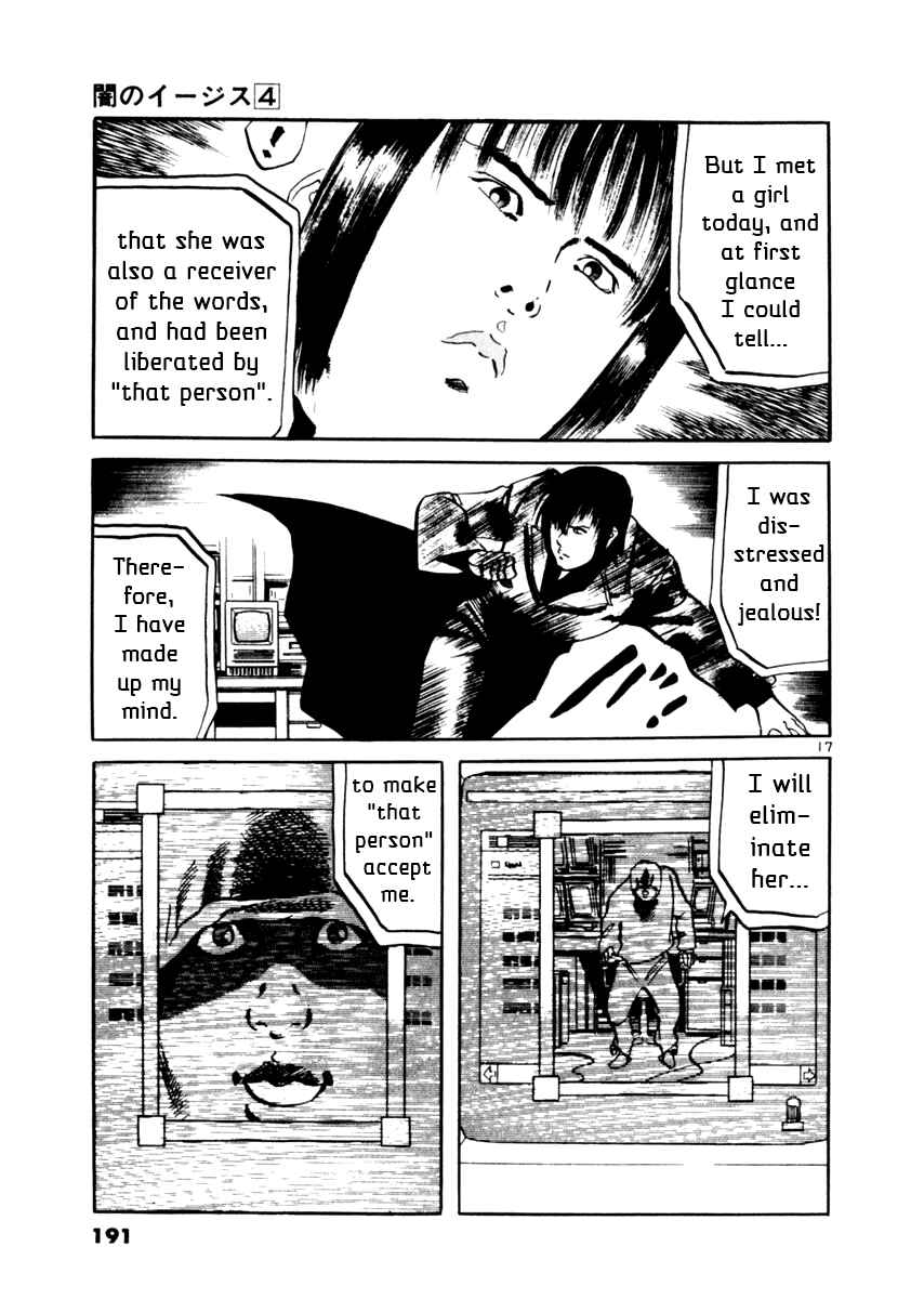 Chapter 36 - Page 17