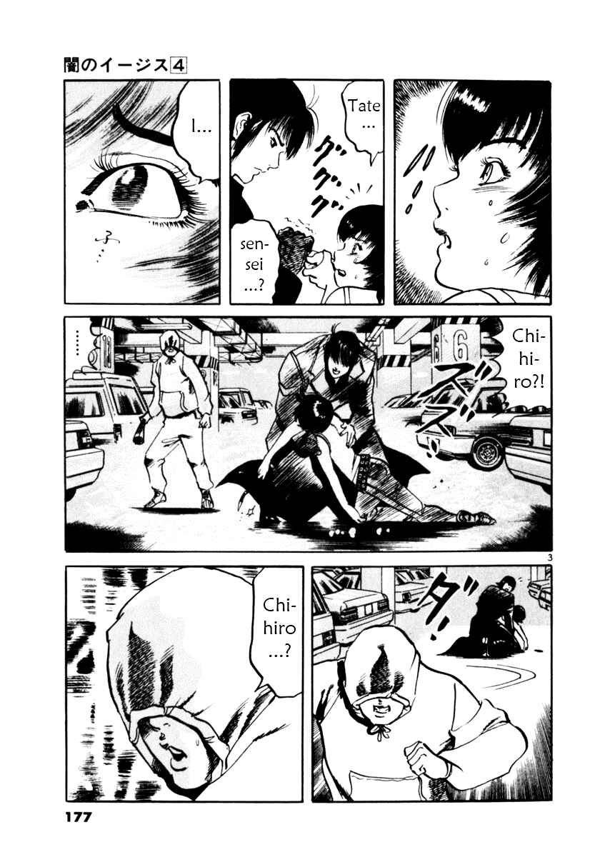 Chapter 36 - Page 3