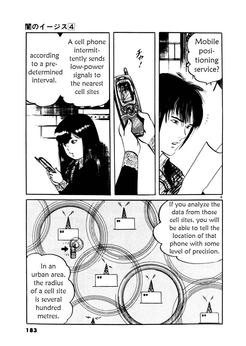 Chapter 36 - Page 9