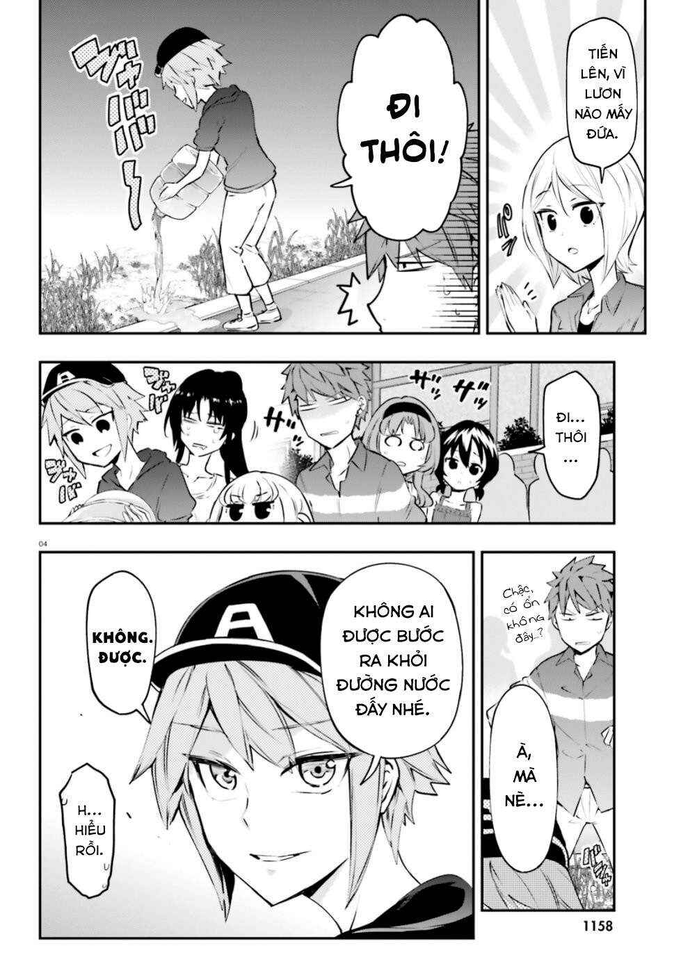 Chapter 118 - Page 5