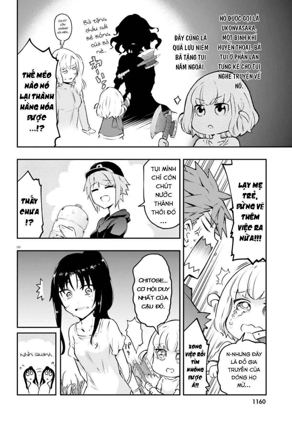 Chapter 118 - Page 7