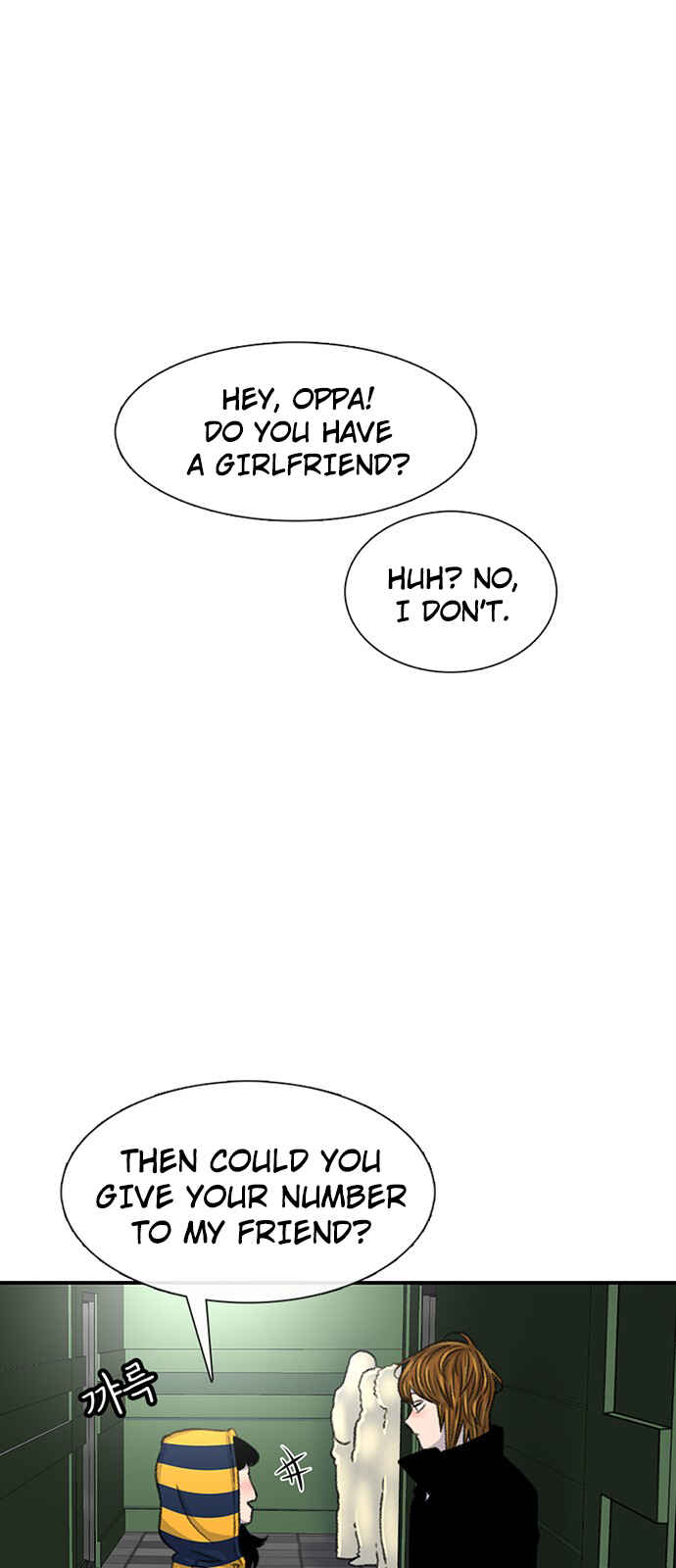 Chapter 108 - Page 35