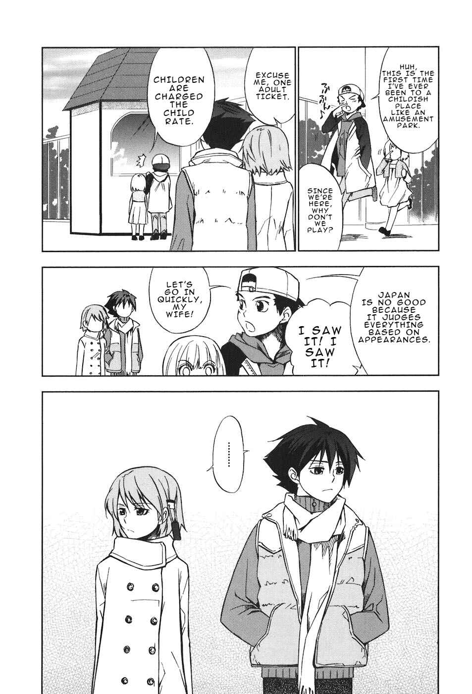 Chapter 30 - Page 3