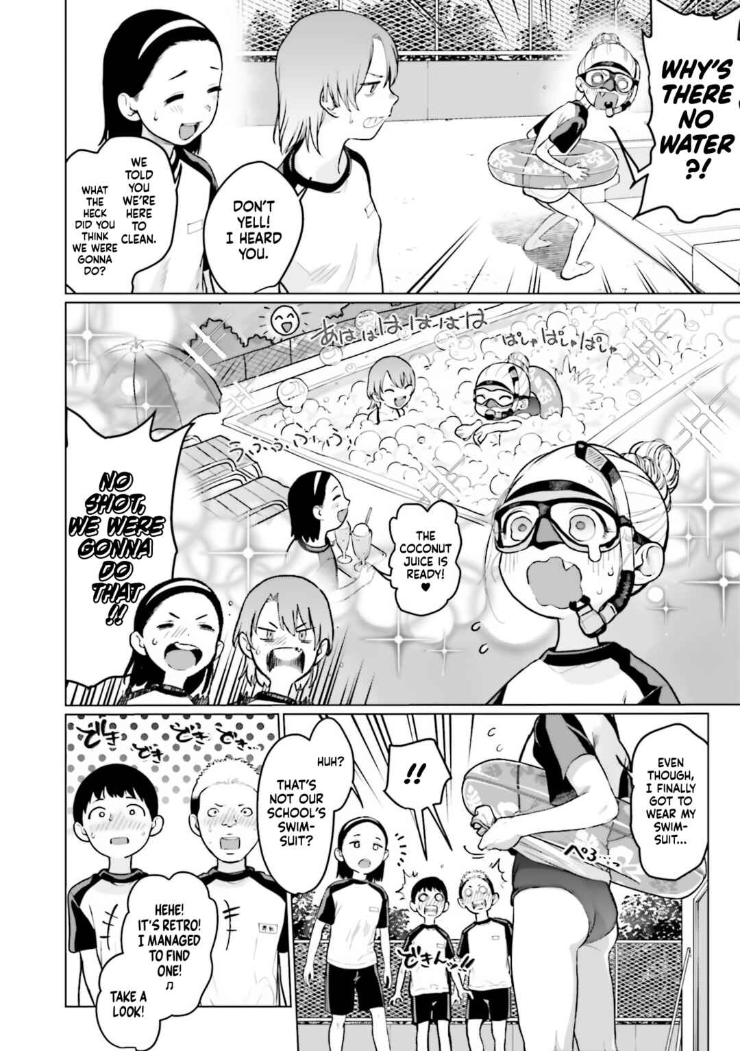 Chapter 28 - Page 2