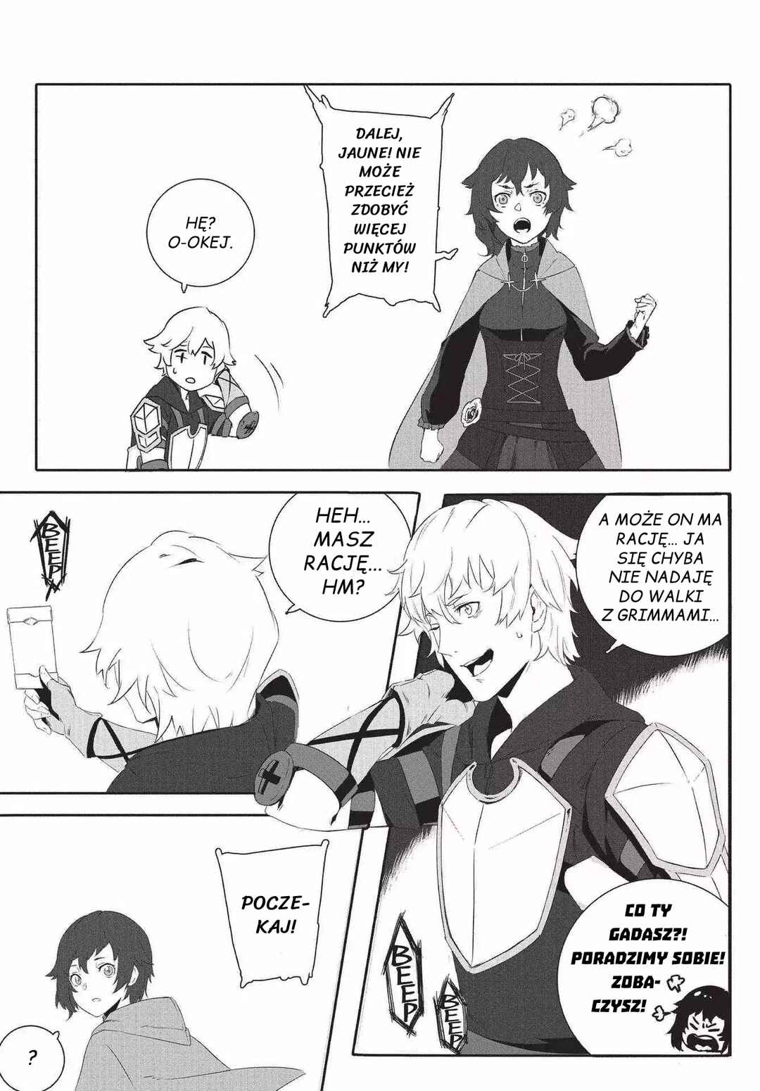 Chapter 2 - Page 6