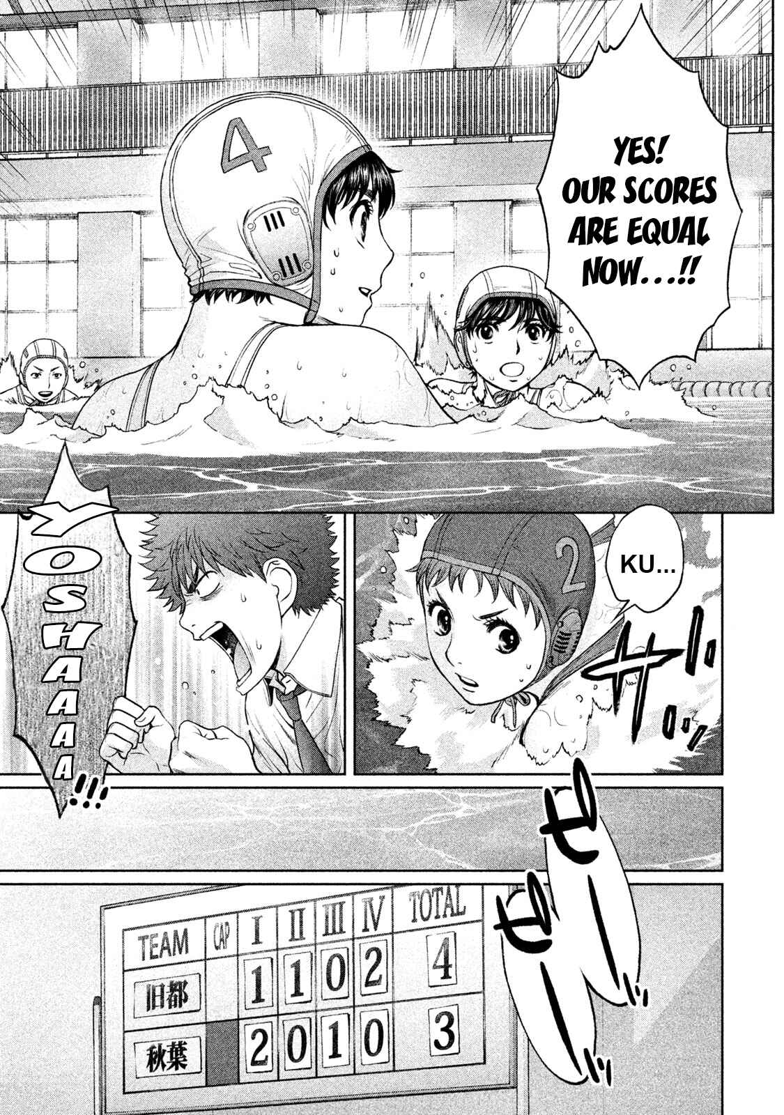 Chapter 185 - Page 15
