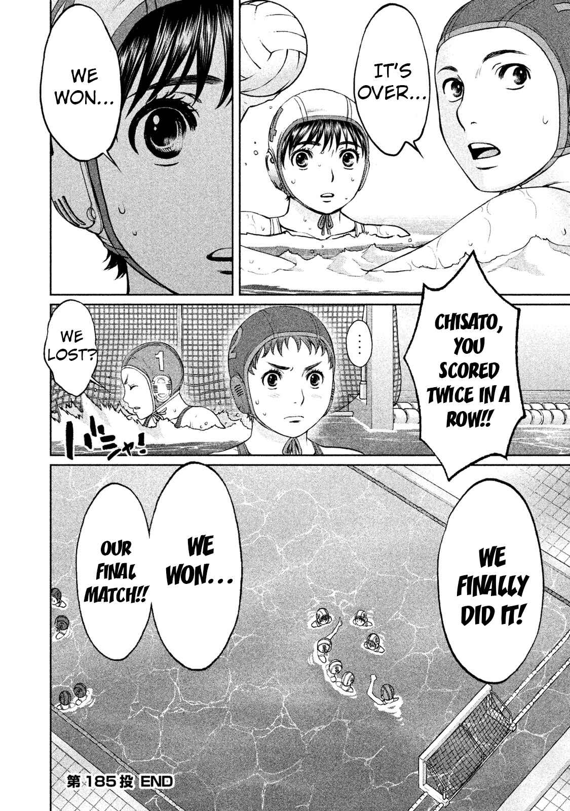 Chapter 185 - Page 16