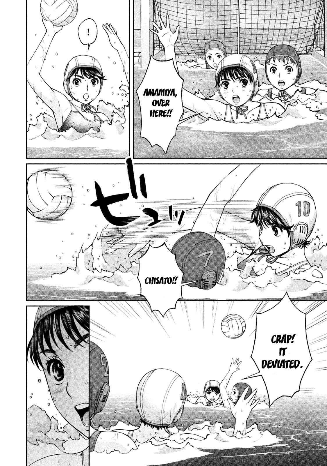 Chapter 185 - Page 2
