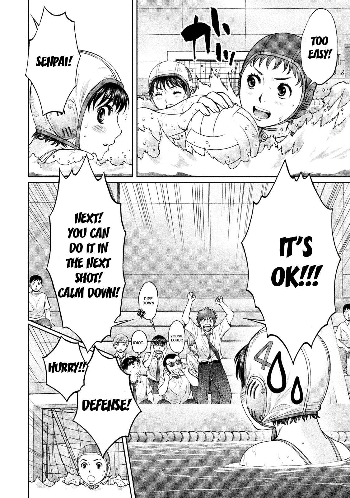 Chapter 185 - Page 4