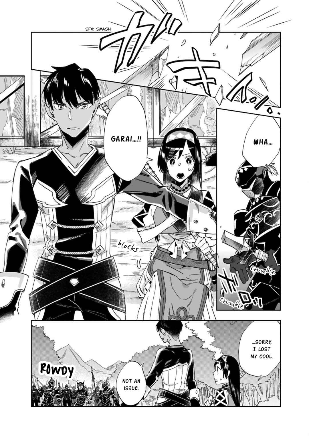 Chapter 9.2 - Page 4