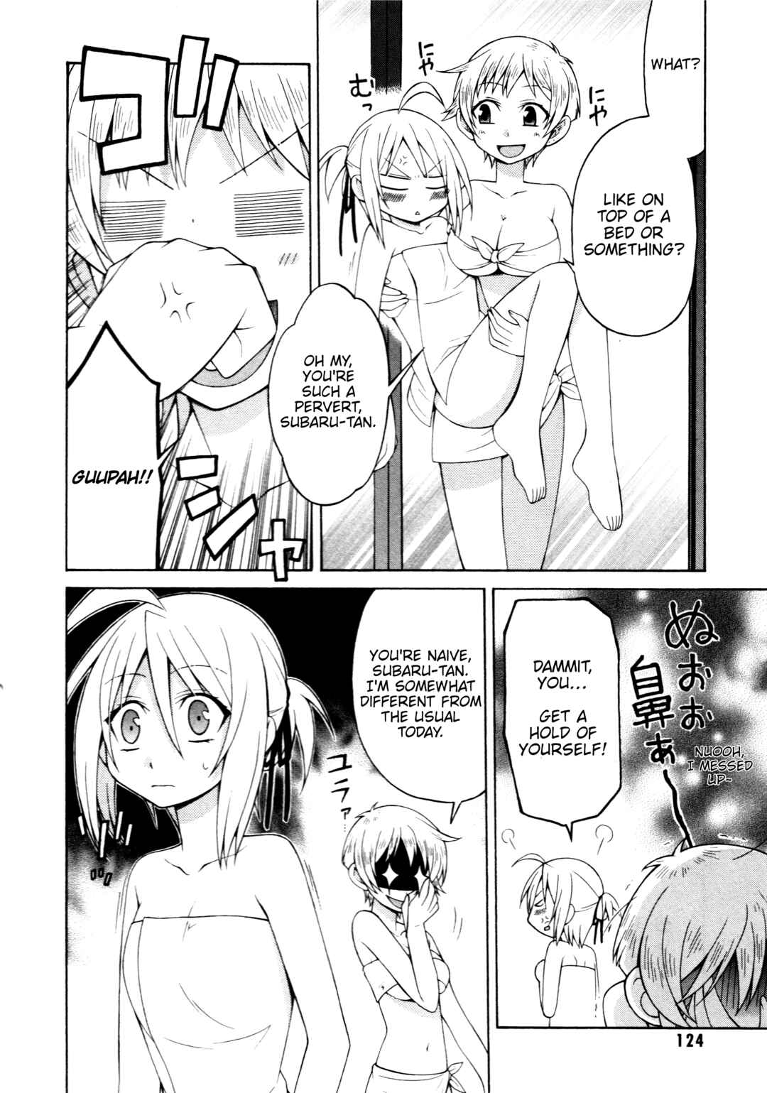 Chapter 6 - Page 6