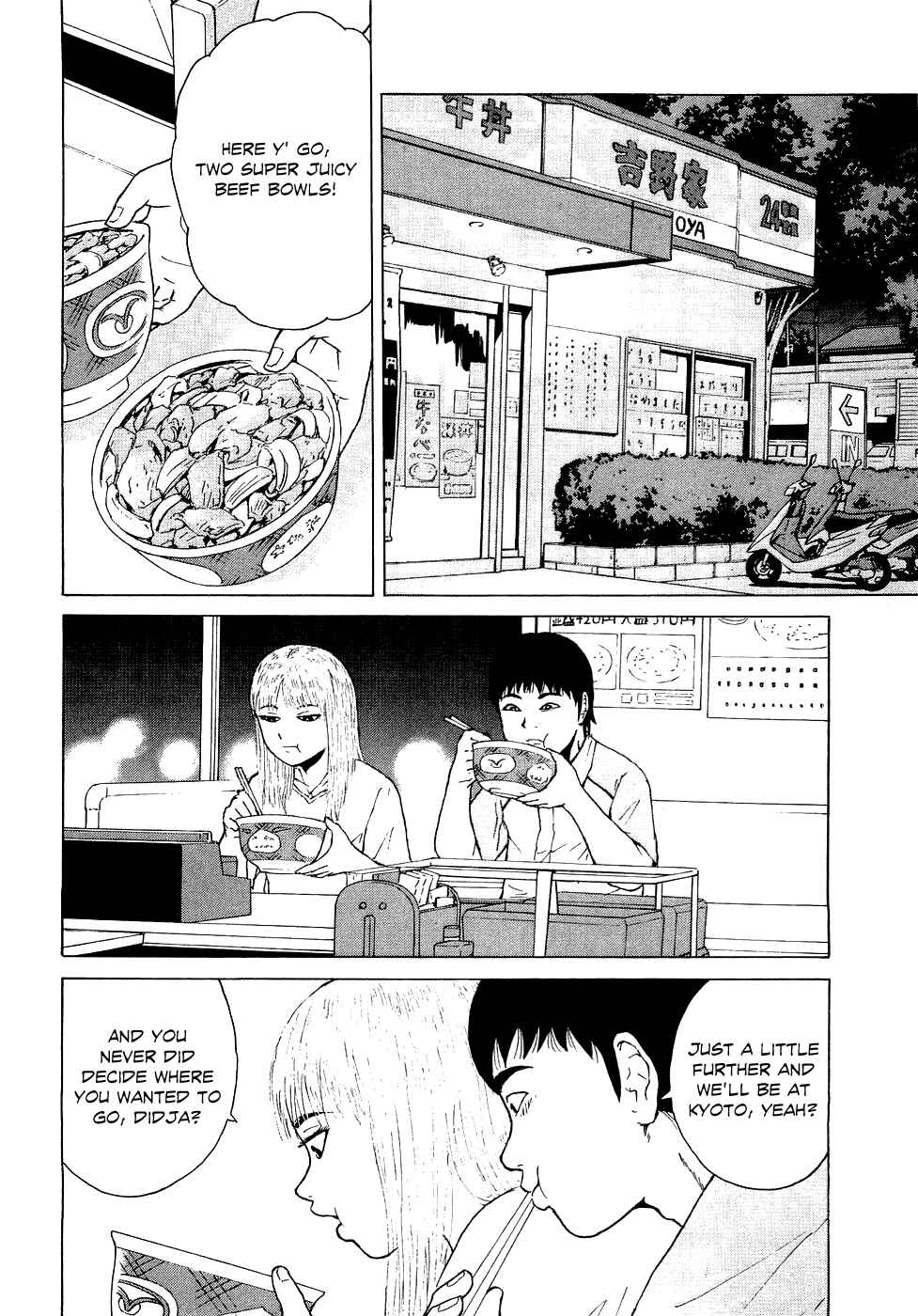 Chapter 36 - Page 4