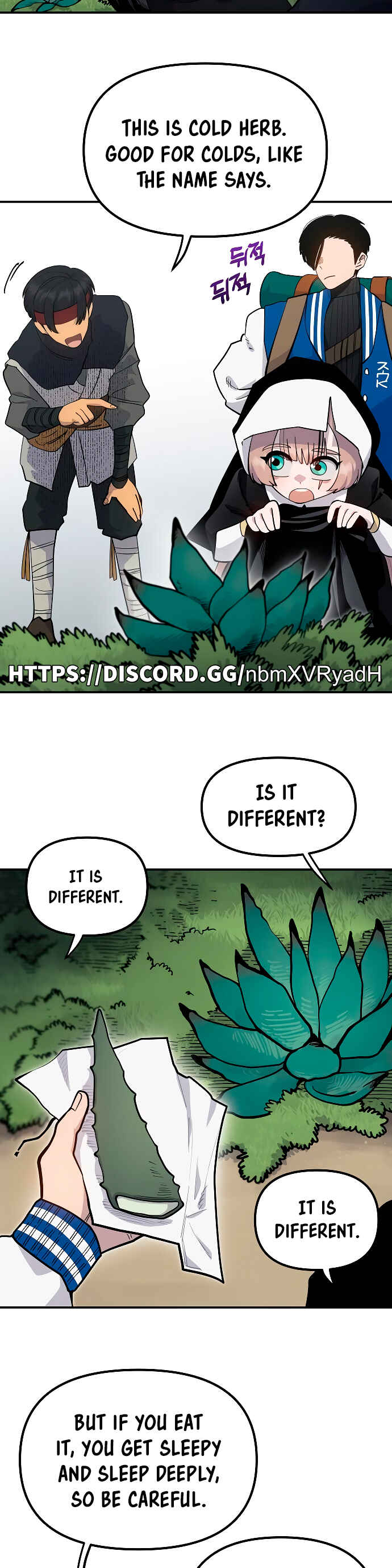 Chapter 7 - Page 2