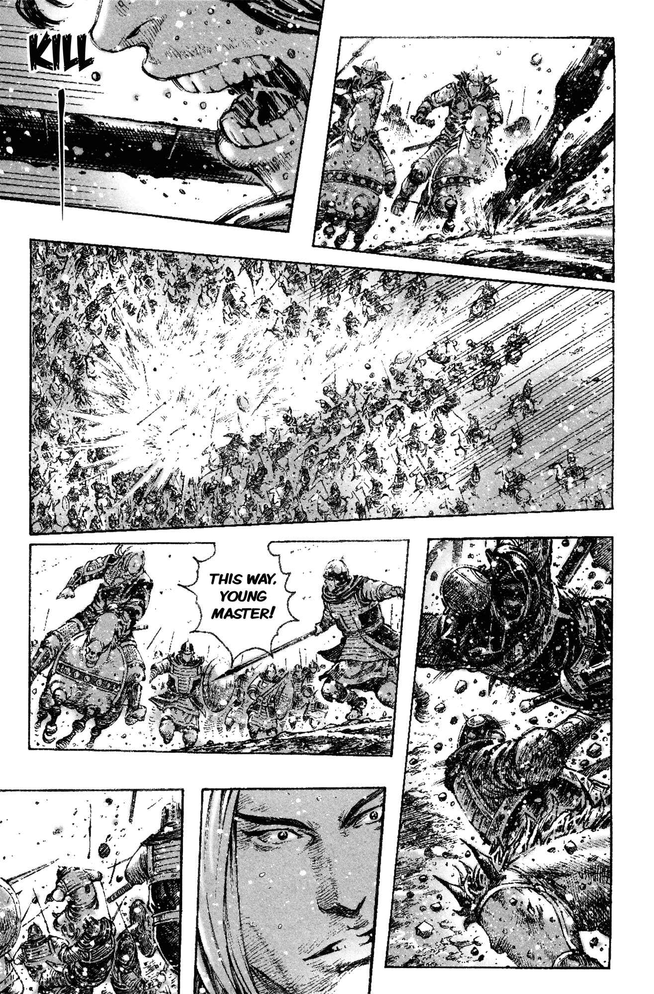 Chapter 275 - Page 7