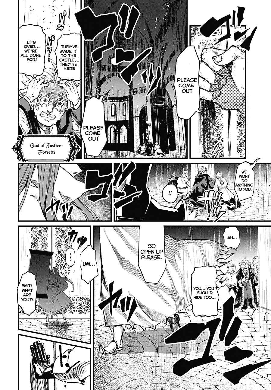 Chapter 2.5 - Page 12