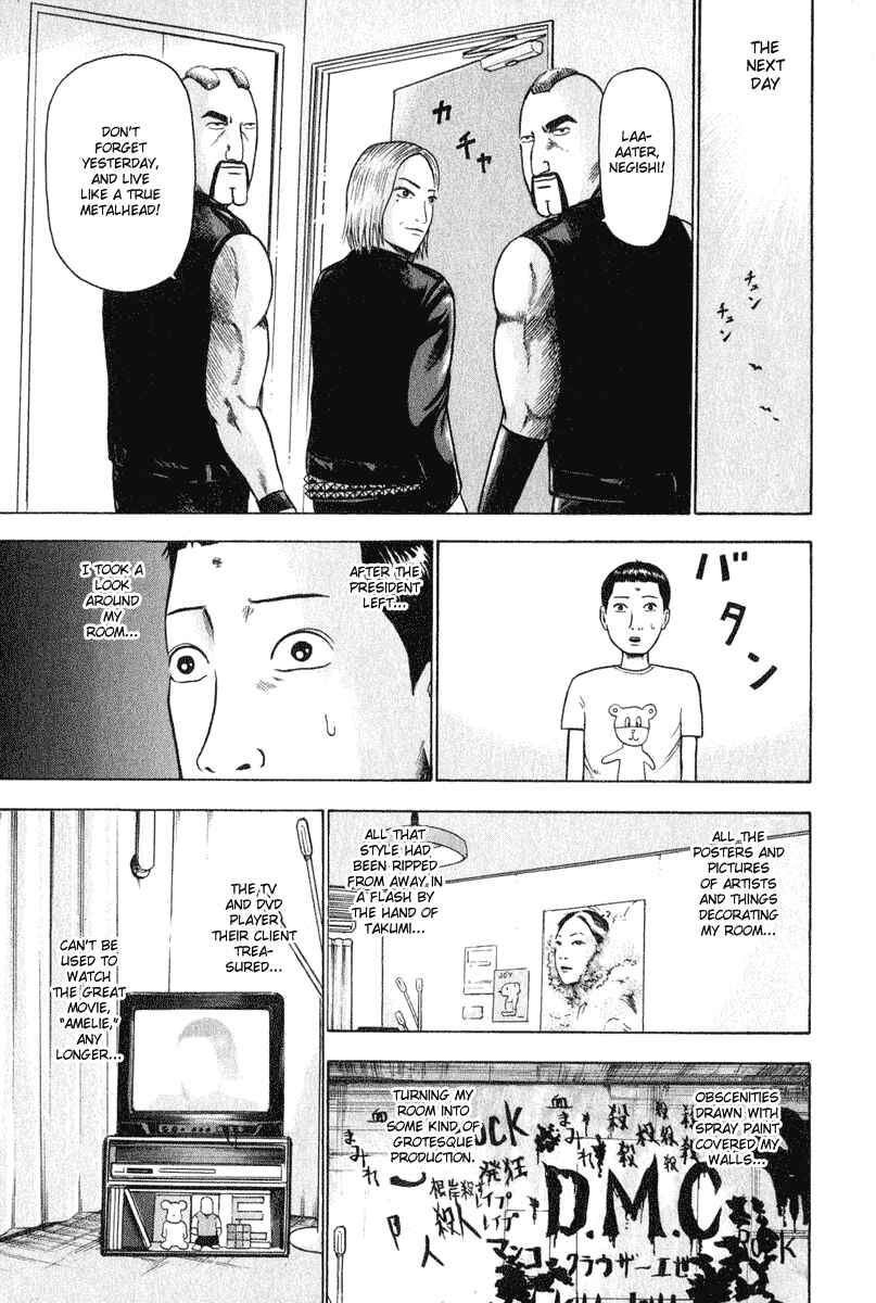 Chapter 6 - Page 14