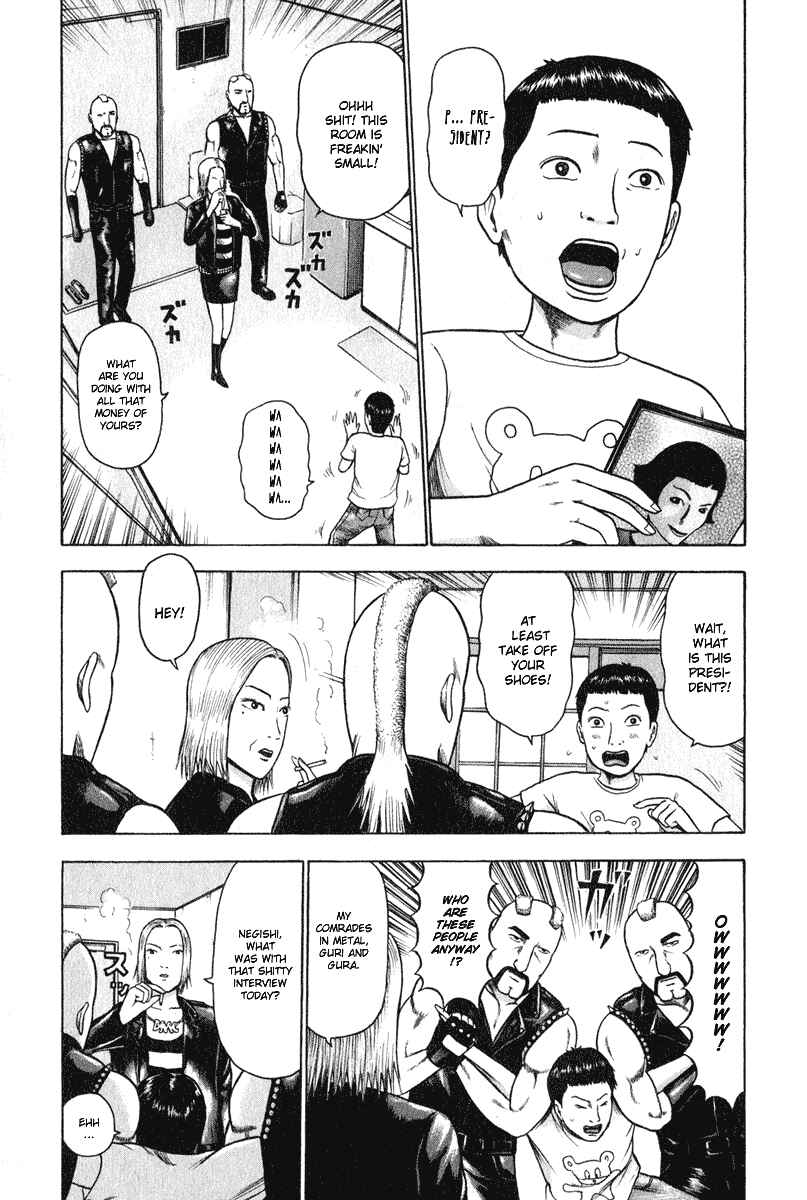 Chapter 6 - Page 4