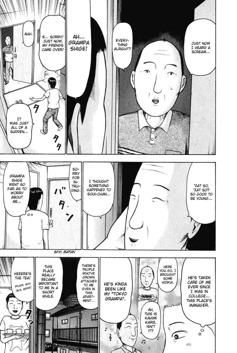 Chapter 6 - Page 6