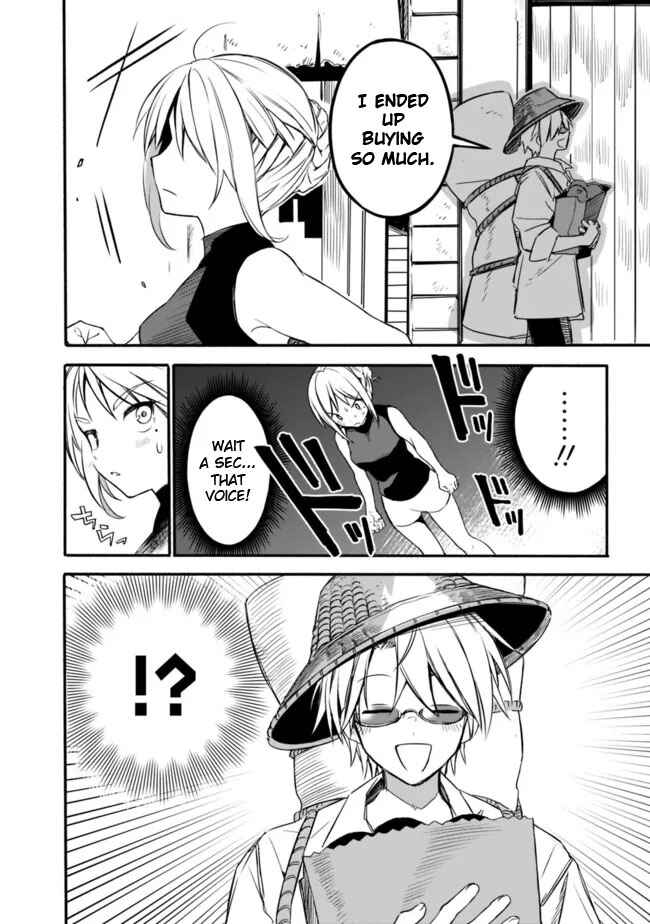 Chapter 27.6 - Page 4