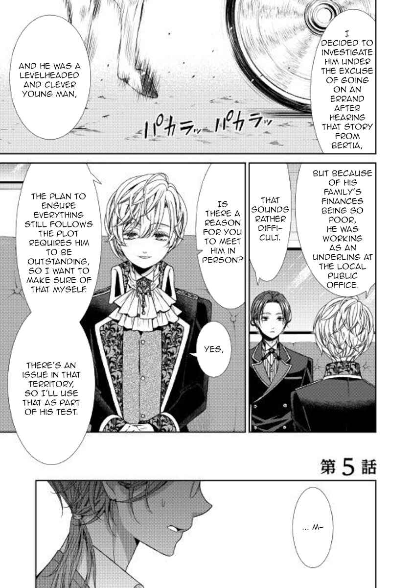 Chapter 5 - Page 1