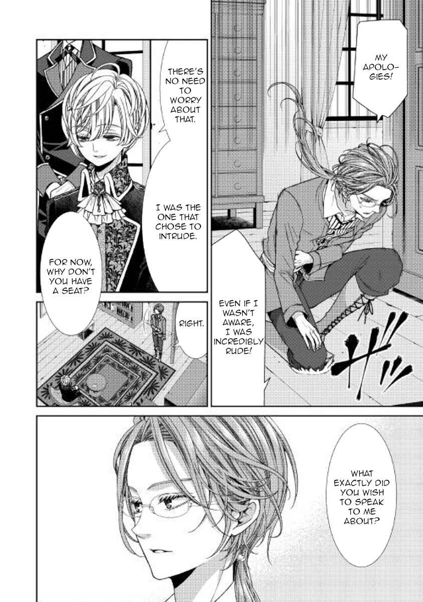 Chapter 5 - Page 2