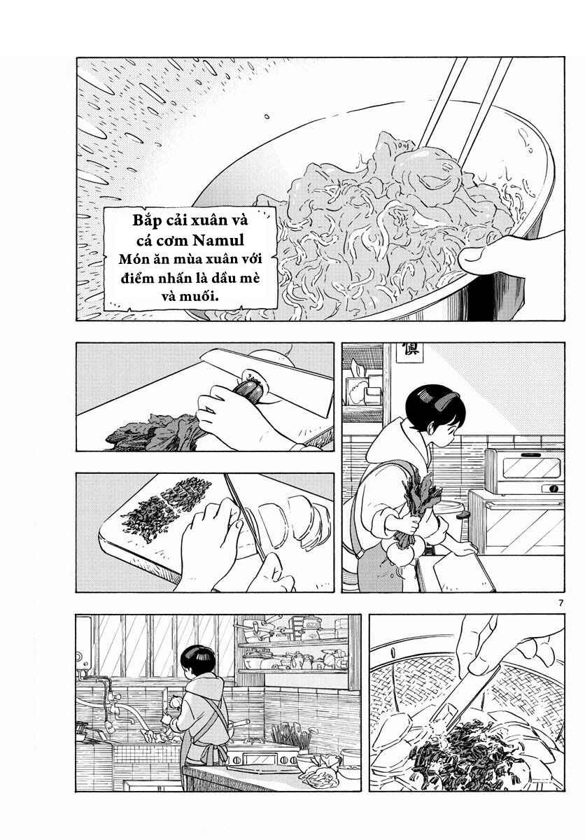 Chapter 198 - Page 7