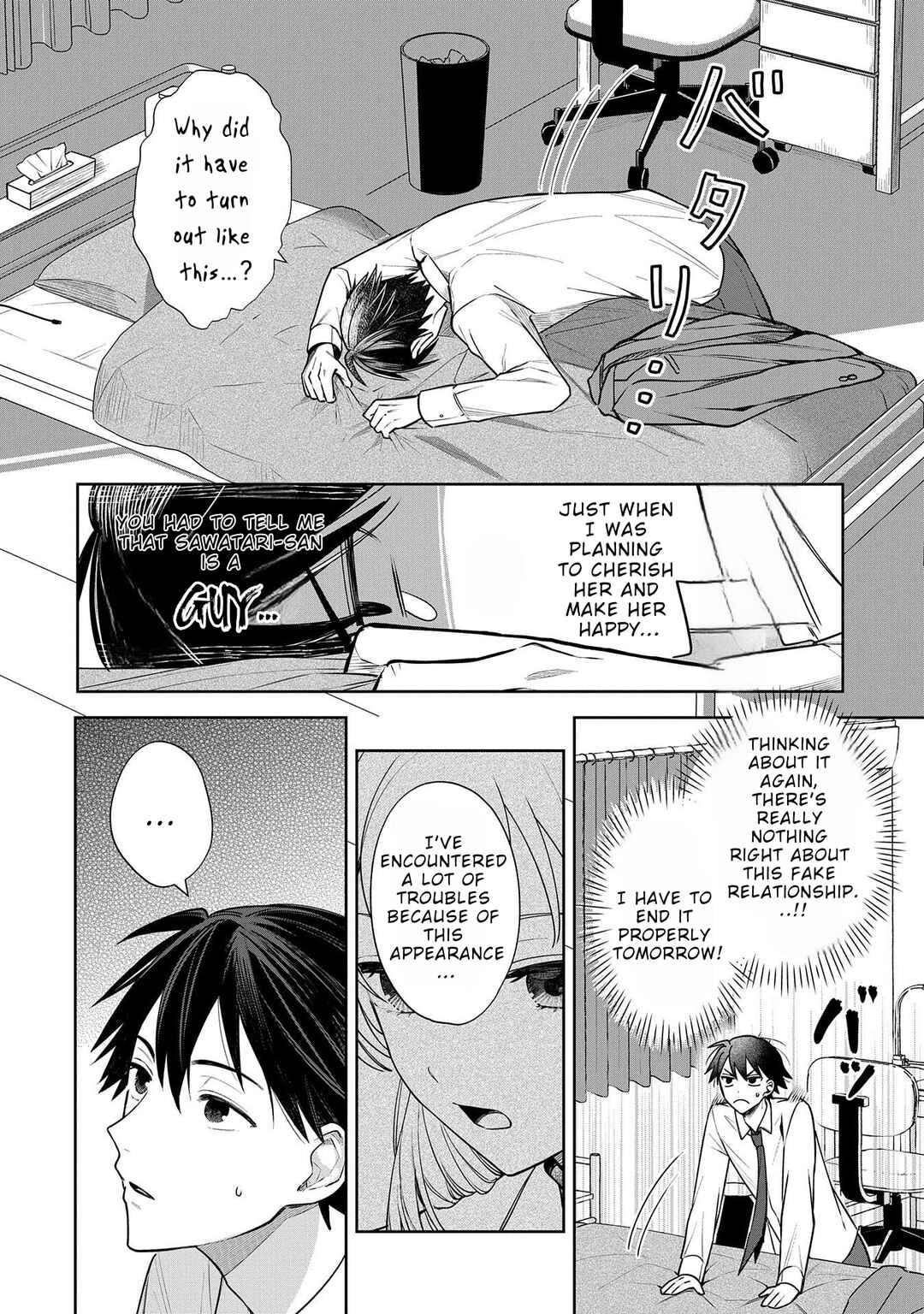 Chapter 2 - Page 10