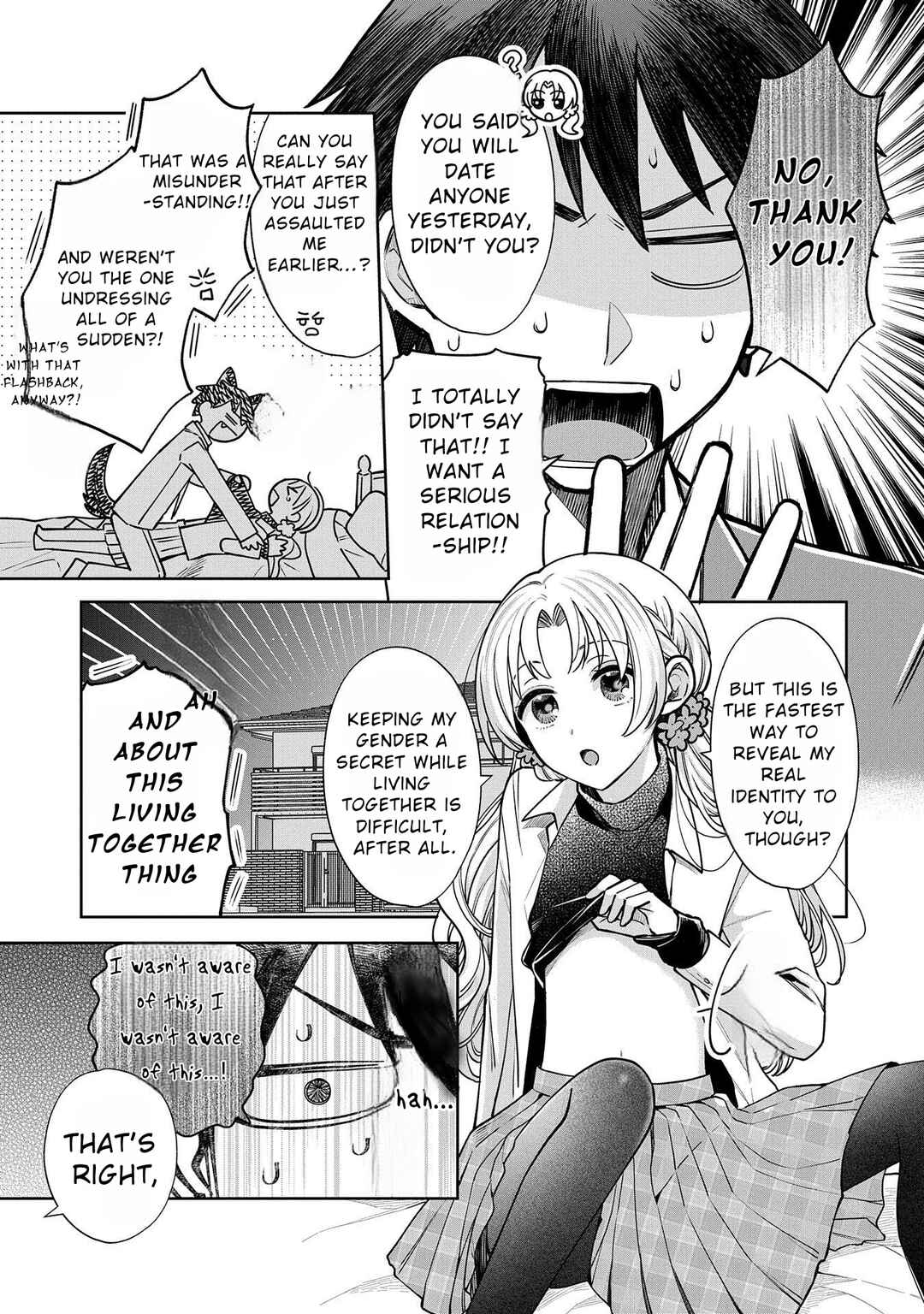 Chapter 2 - Page 3