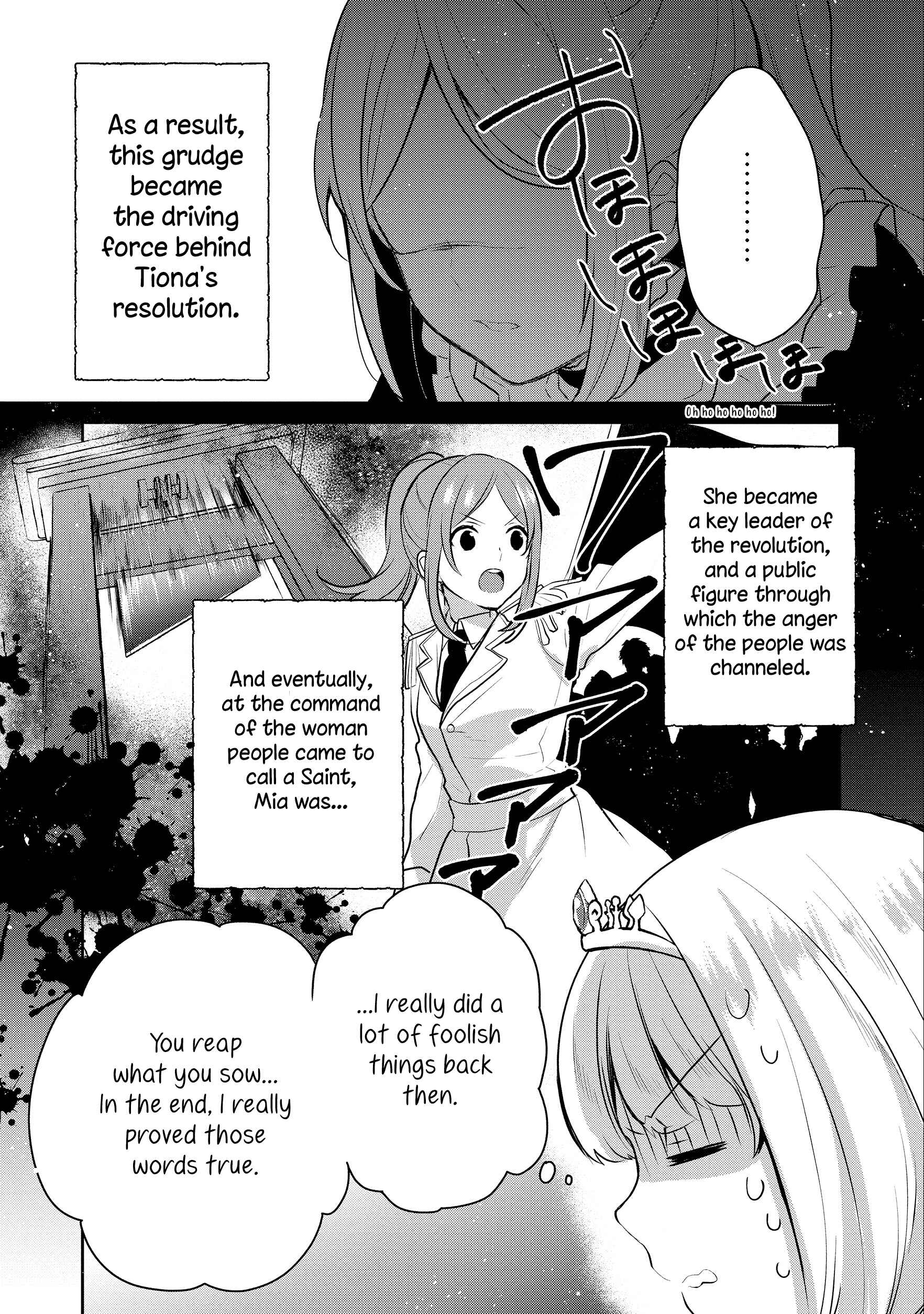 Chapter 5 - Page 7