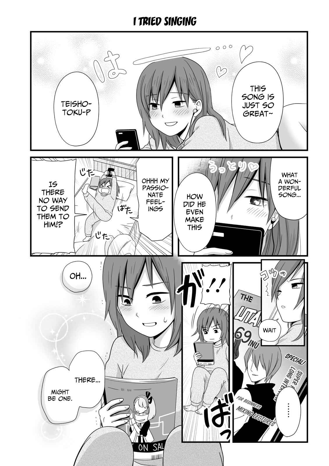 Chapter 41 - Page 1