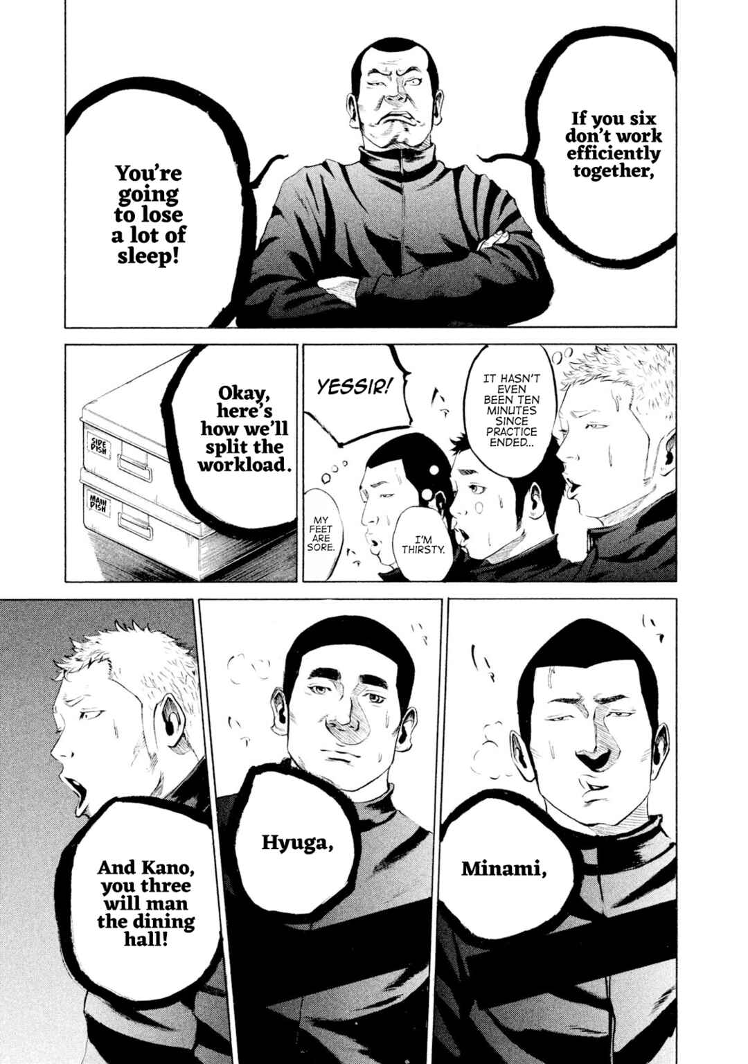 Chapter 13 - Page 7