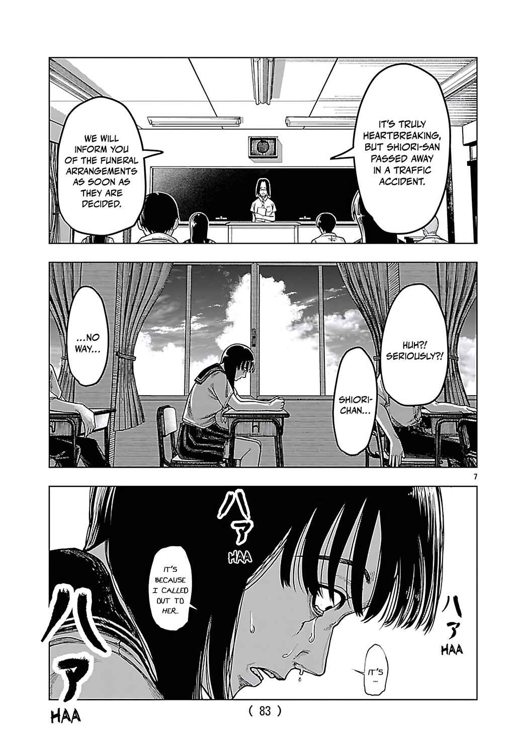 Chapter 6 - Page 7