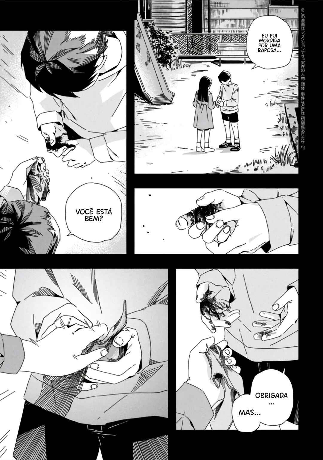 Chapter 1 - Page 4