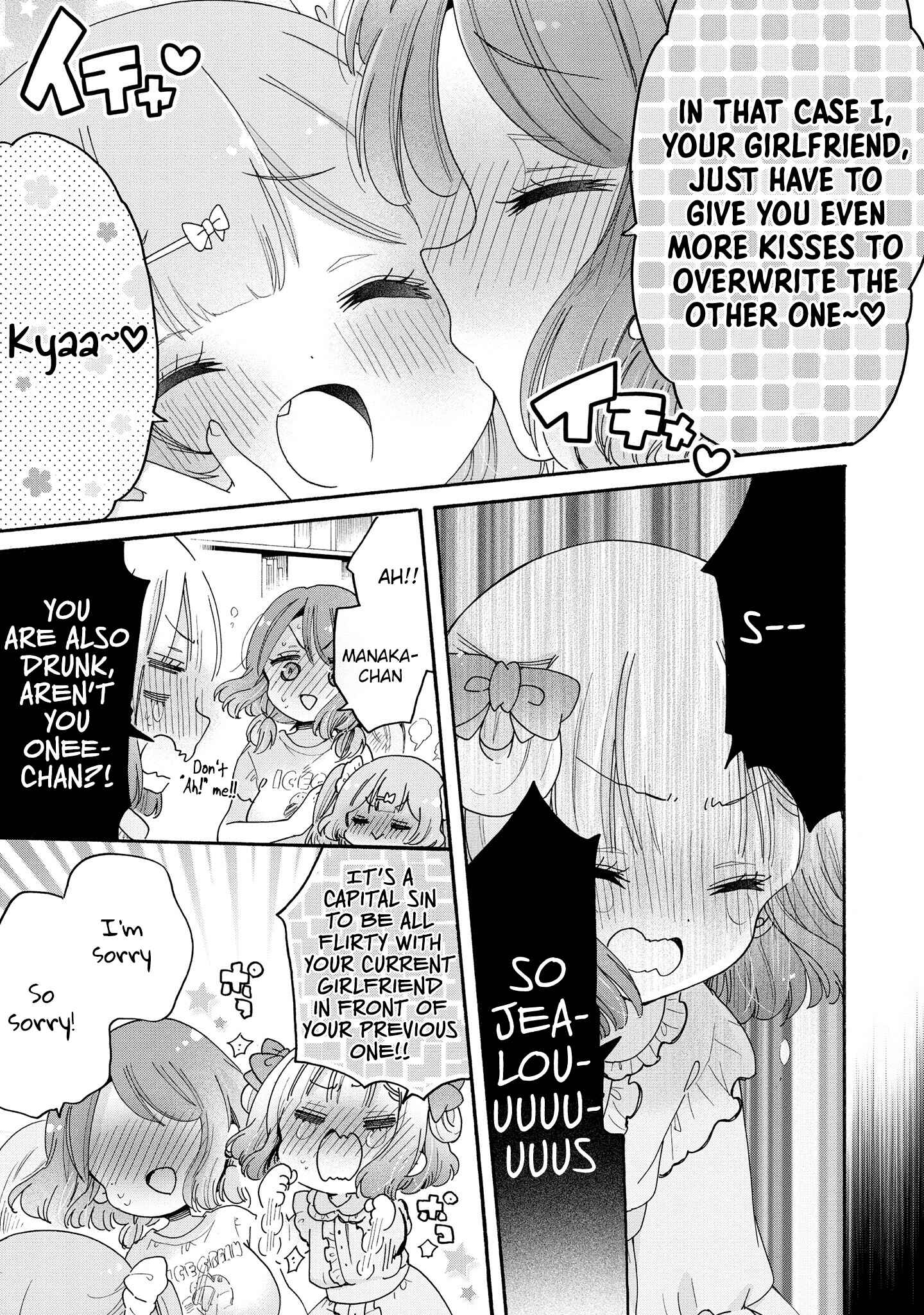 Chapter 45 - Page 12