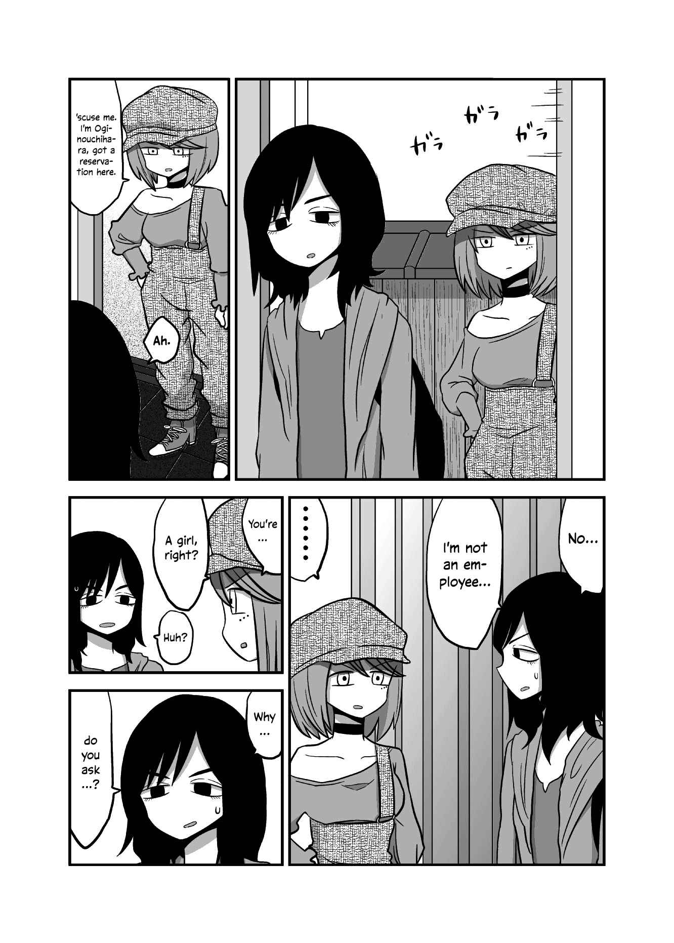 Chapter 20 - Page 2