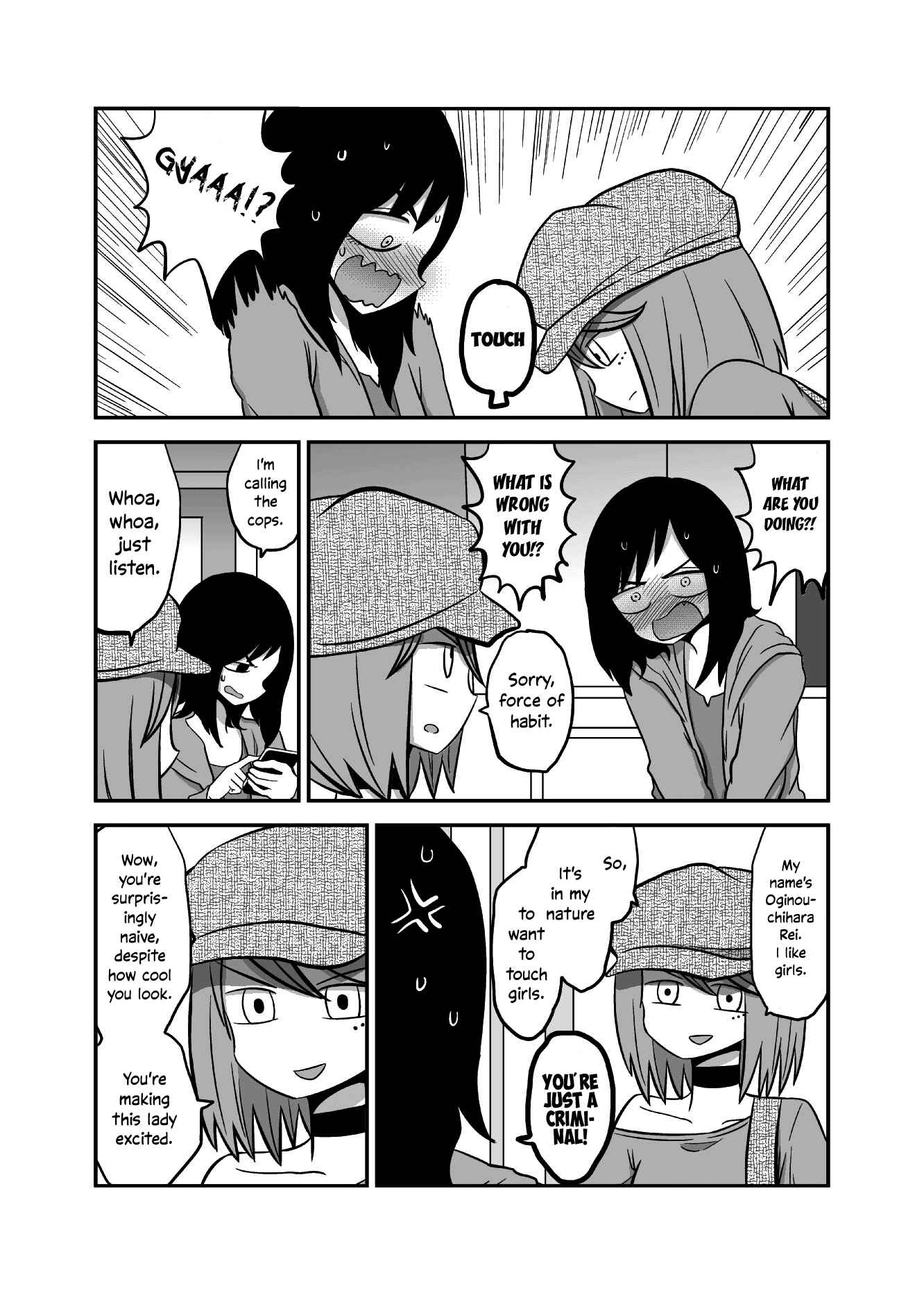 Chapter 20 - Page 3