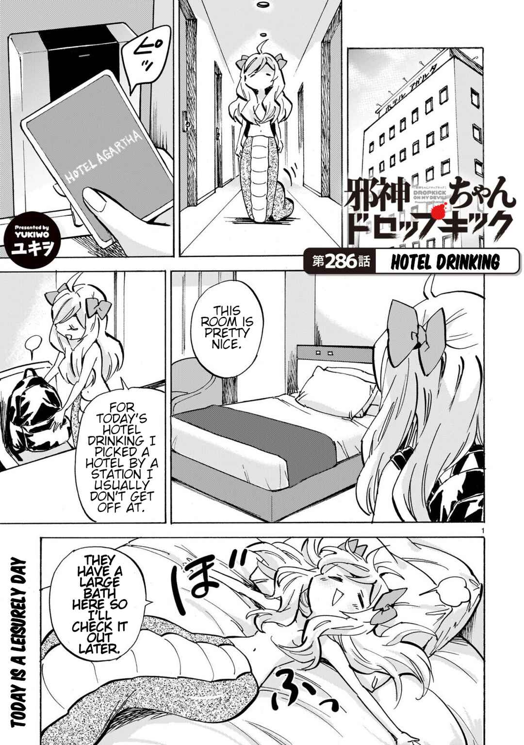 Chapter 292 - Page 1