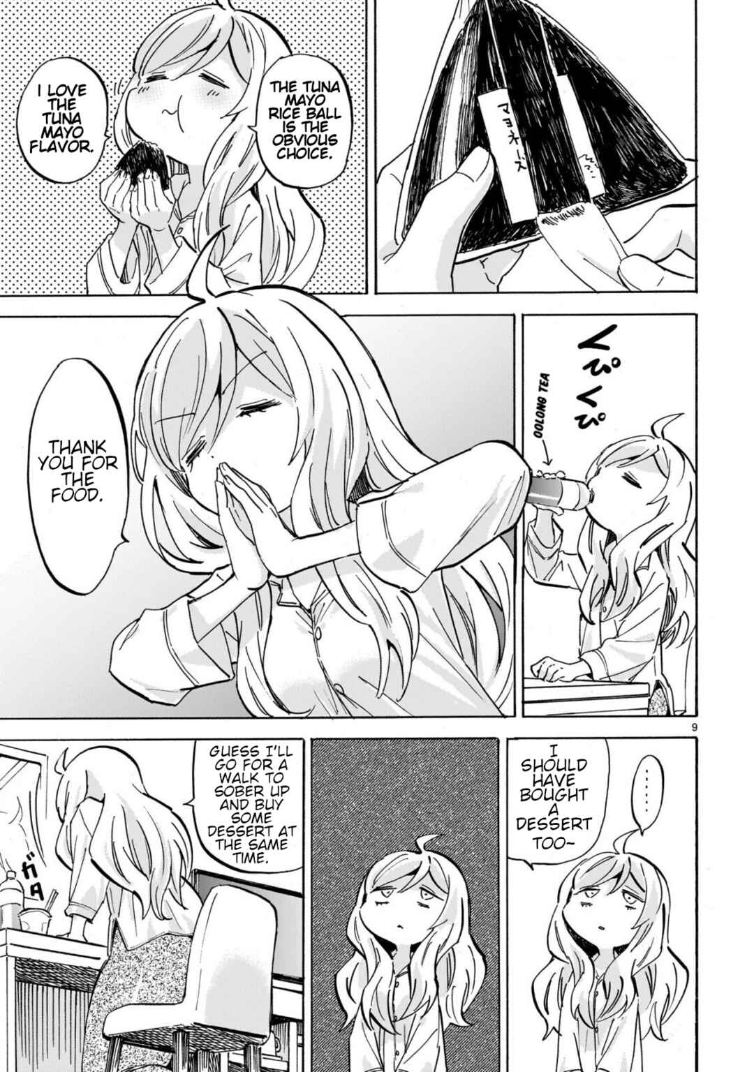 Chapter 292 - Page 9
