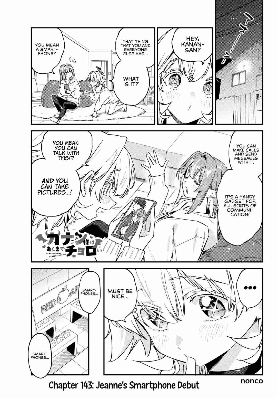 Chapter 143 - Page 2